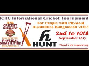 Physically challenged T20: India suffer 44-run loss against Pakistan
