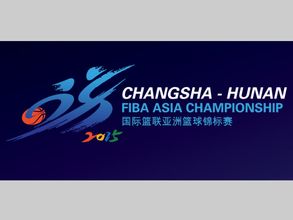 India seal historic quarter-finals berth at FIBA Asia Championship