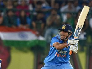 We conceded too many runs, says MS Dhoni after loss