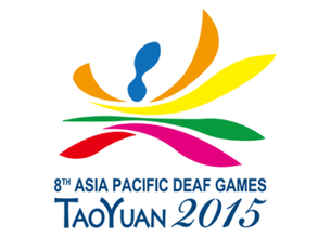 Indian special athletes' passports confiscated in Chinese Taipei