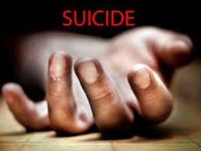 Andhra Pradesh: Former cricketer sexually harassed, commits suicide