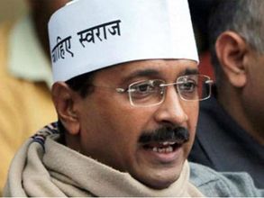 BJP stands exposed, says Kejriwal
