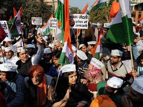 AAP holds nationwide protests against Jaitley