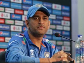 Same question won't change my answer: MS Dhoni on retirement