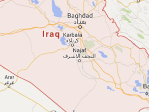 News Flash: Suicide car bombing kills 29 in Iraq