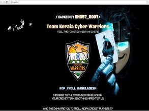Dhoni-Taskin morphed image revenge: Indian hackers hack 20 Bangladesh based websites