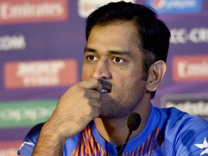 I am not here to give answers to anyone: MS Dhoni