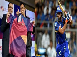 Preview: IPL 2016 Match 1: Mumbai Indians Vs Rising Pune Supergiants
