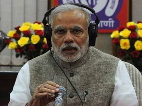 I see an outset of a footballing atmosphere in India: PM