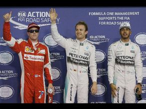 Kimi Raikkonen to stay at Ferrari next year