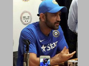 If you guess the bowler well, you'll end up winning: MS Dhoni