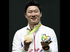 Rio 2016: South Korea's Jin wins men's 50m pistol in third straight Olympics