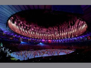 Rio Olympics 2016: Closing Ceremony start time in IST, TV channel and other information