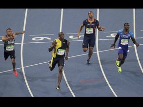 Rio 2016: Bolt storms into 200m semis, says he hates morning heats