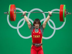 Rio Olympics 2016: Xiang Yanmei bags gold for China despite neck injury