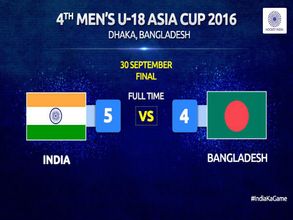 India beat Bangladesh 5-4 to clinch U-18 Asia Cup
