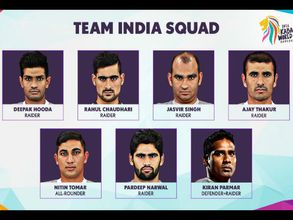 Kabaddi World Cup 2016: Indian Team announced; Anup Kumar named captain
