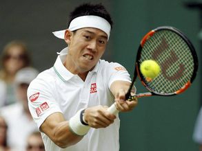 US Open: Kei Nishikori stuns Andy Murray amid loud noise and butterfly