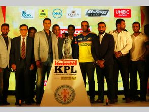 Karnataka Premier League (KPL) 2016 trophy unveiled