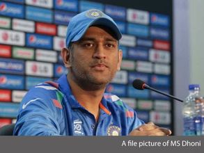 Indian players losing a match are seen as 'murderers, terrorists': MS Dhoni
