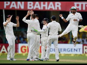 India Vs New Zealand, 1st Test: Statistical Highlights of Day 1