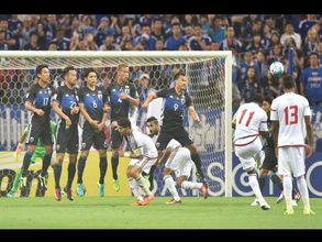 2018 World Cup qualifier: UAE stun Japan with 2-1 win