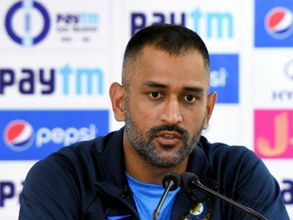 1st ODI: MS Dhoni lauds Indian bowlers for 'fantastic performance'