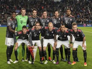 Bundesliga 2016/17: Schedule for game week 12