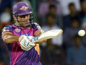 IPL 2017: Full list of players retained by all 8 teams