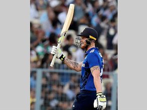 IPL 2017 Auction: Rs 2 crore base price for Ben Stokes, 6 others