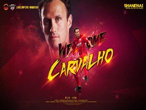 Former Real Madrid and Chelsea player joins Shanghai SIPG