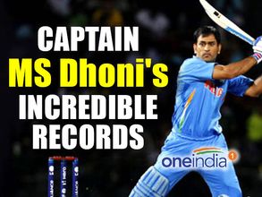 MS Dhoni steps down as India's ODI, T20I captain: List of his captaincy records