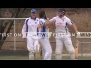 Video: Batsman fights with bowler after getting dismissed; players suspended for 10 months