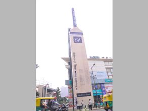 Mithali Raj signs 160 feet 'world's largest cricket bat' in Bengaluru