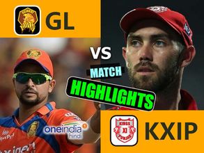 IPL 2017: Match 26 Highlights: Gujarat (GL) Vs Punjab (KXIP)