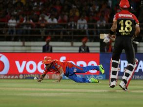 IPL 2017: Video: McCullum takes incredible 'catch' of Gayle