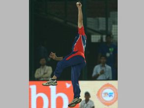 Video: Watch Corey Anderson's stunning catch to dismiss Dinesh Karthik