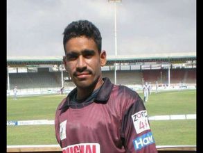 Pakistan cricketer slams triple century in 50-over domestic tournament