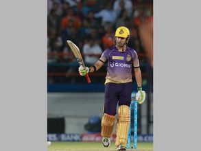 IPL 2017: Captain Gautam Gambhir thanks KKR fans
