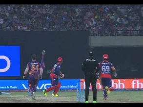 IPL 2017: Classic Catch! MS Dhoni takes a beauty behind the stumps