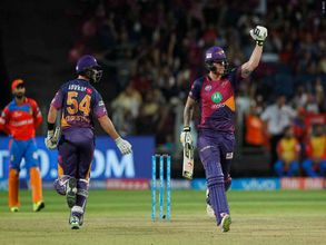 IPL 2017: Match 39: Highlights: Pune Vs Gujarat