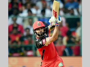 Best shot of IPL 2017? Watch RCB captain Virat Kohli's stunning six against DD