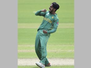 Champions Trophy 2017: Top 5 bowlers