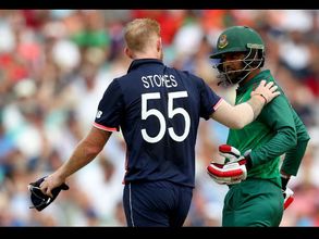 ICC Champions Trophy 2017: England Vs Bangladesh: Hatke moments of the match