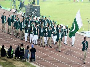 Asian Athletics Championships: Pakistan's participation in doubt