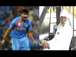 Jasprit Bumrah's grandfather lives in poverty, drives auto-rickshaw for a living