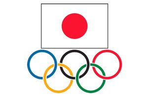 Japan eye record gold haul at Tokyo 2020