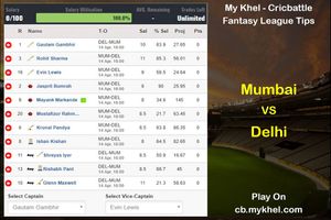 My Khel Fantasy Tips - Mumbai vs Delhi