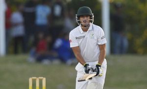 Hamza, Erwee tons flatten Board President's XI