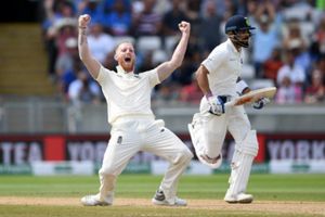 England vs India, 1st Test, Highlights: Team India suffer heartbreaking defeat by 31 runs